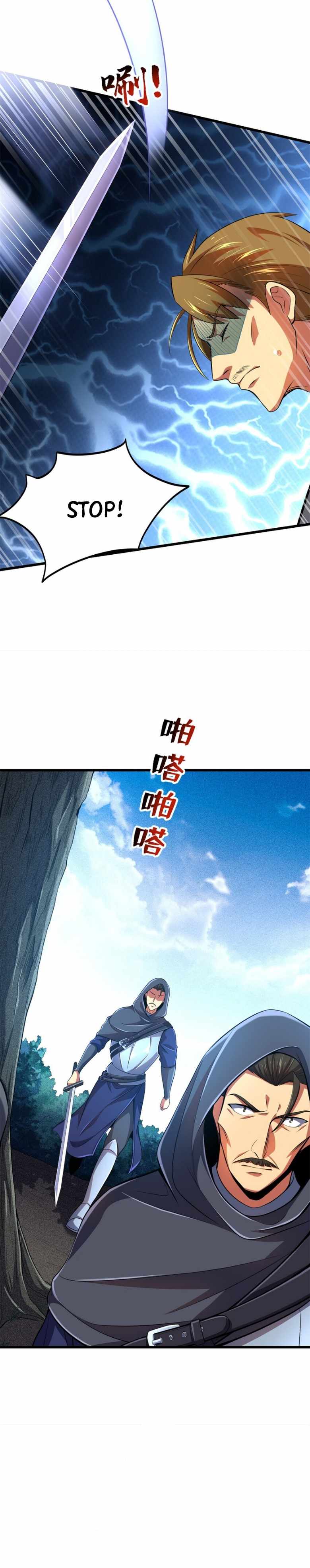 Demon's Cage Chapter 43 18